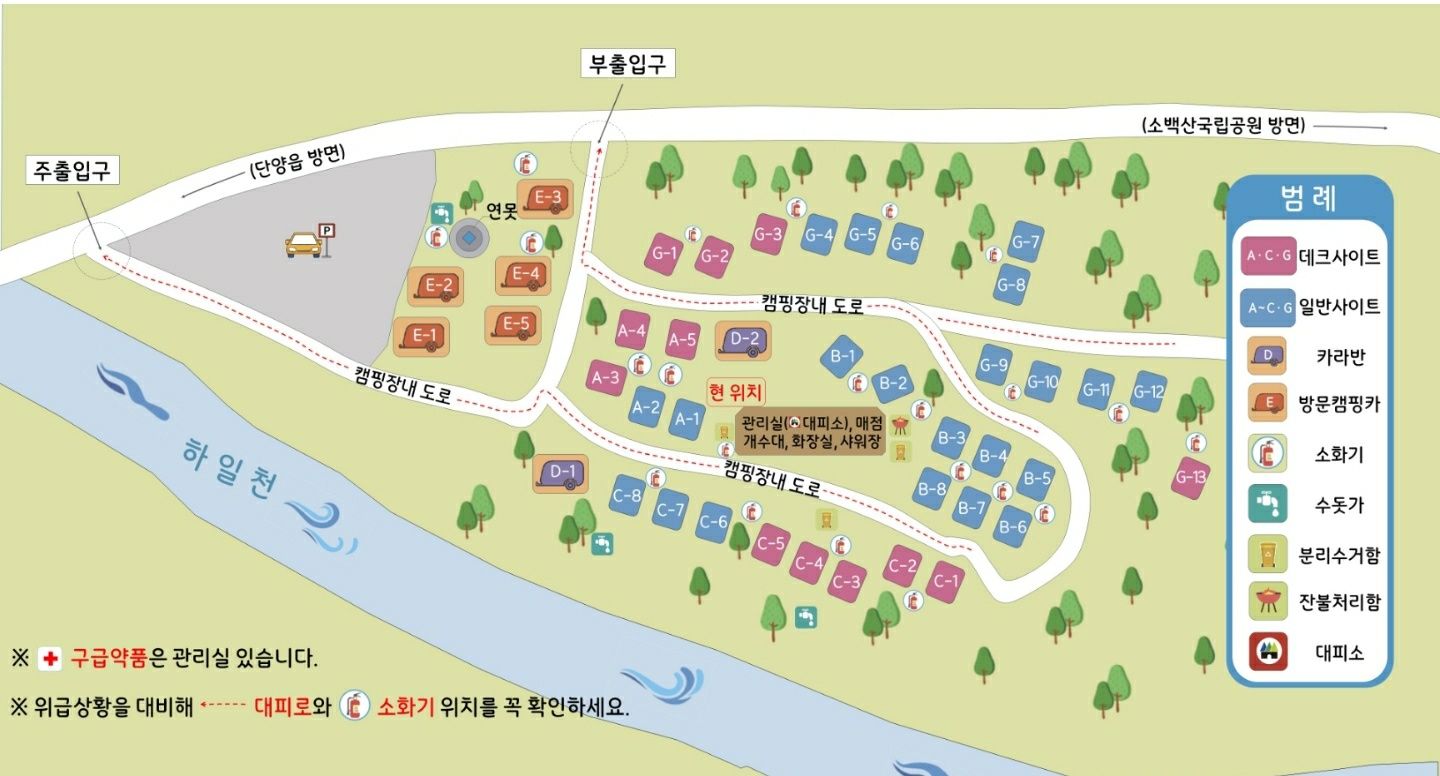 포레스트힐링캠프 사이트 배치도 — A·B·C·D·E·G 구역